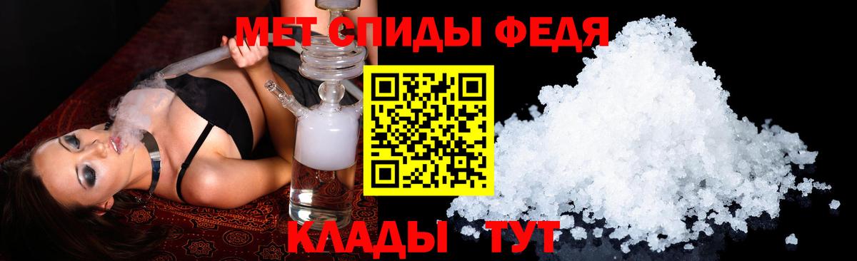   вход  АМФ  Шали  Вход с VPN  АМФ 98% 
