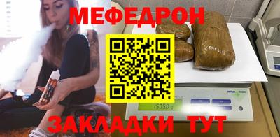 стаф Малоярославец