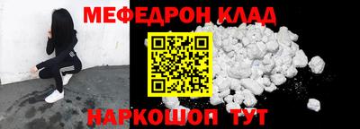 гидропоника Ливны