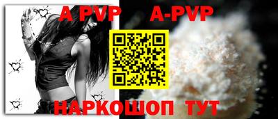 стаф Малоярославец