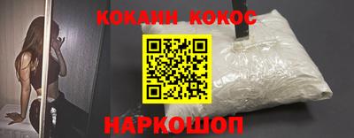 гидропоника Ливны