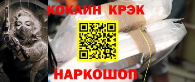 PSILOCYBIN Лесосибирск