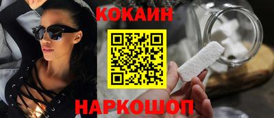 стаф Малоярославец