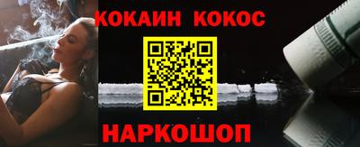 ПСИЛОЦИБИНОВЫЕ ГРИБЫ Ликино-Дулёво