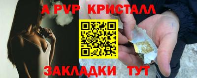 PSILOCYBIN Лесосибирск