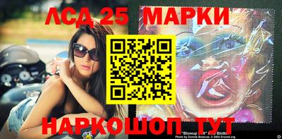 ПСИЛОЦИБИНОВЫЕ ГРИБЫ Ликино-Дулёво