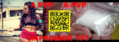ПСИЛОЦИБИНОВЫЕ ГРИБЫ Ликино-Дулёво