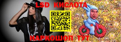 мефедрон Мариинск