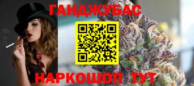 гидропоника Ливны