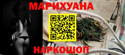 стаф Малоярославец