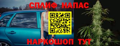 ПСИЛОЦИБИНОВЫЕ ГРИБЫ Ликино-Дулёво