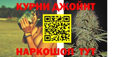 PSILOCYBIN Лесосибирск