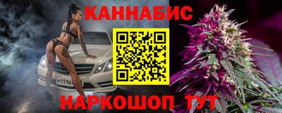 PSILOCYBIN Лесосибирск