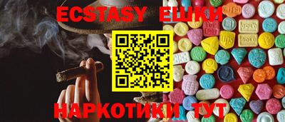 гидропоника Ливны