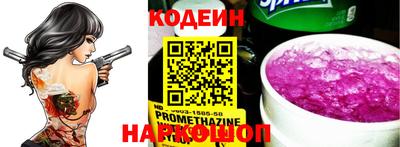 гидропоника Ливны