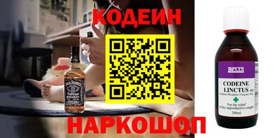 ПСИЛОЦИБИНОВЫЕ ГРИБЫ Ликино-Дулёво