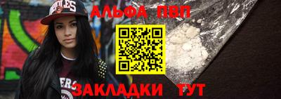 стаф Малоярославец