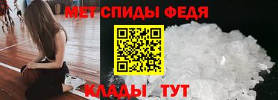 бутират Малгобек
