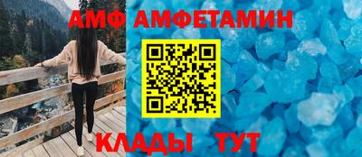 PSILOCYBIN Лесосибирск
