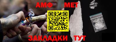гидропоника Ливны