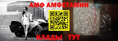 ПСИЛОЦИБИНОВЫЕ ГРИБЫ Ликино-Дулёво