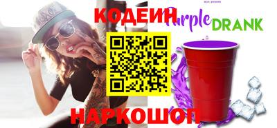 ПСИЛОЦИБИНОВЫЕ ГРИБЫ Ликино-Дулёво