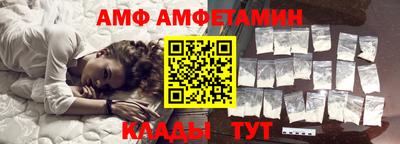 бутират Малгобек