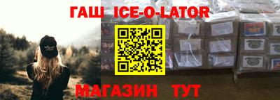 ПСИЛОЦИБИНОВЫЕ ГРИБЫ Ликино-Дулёво