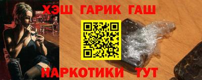 PSILOCYBIN Лесосибирск