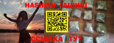стаф Малоярославец