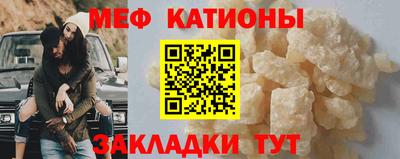 PSILOCYBIN Лесосибирск