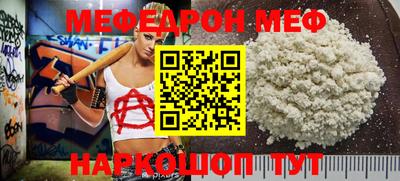 гидропоника Ливны