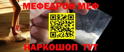 PSILOCYBIN Лесосибирск